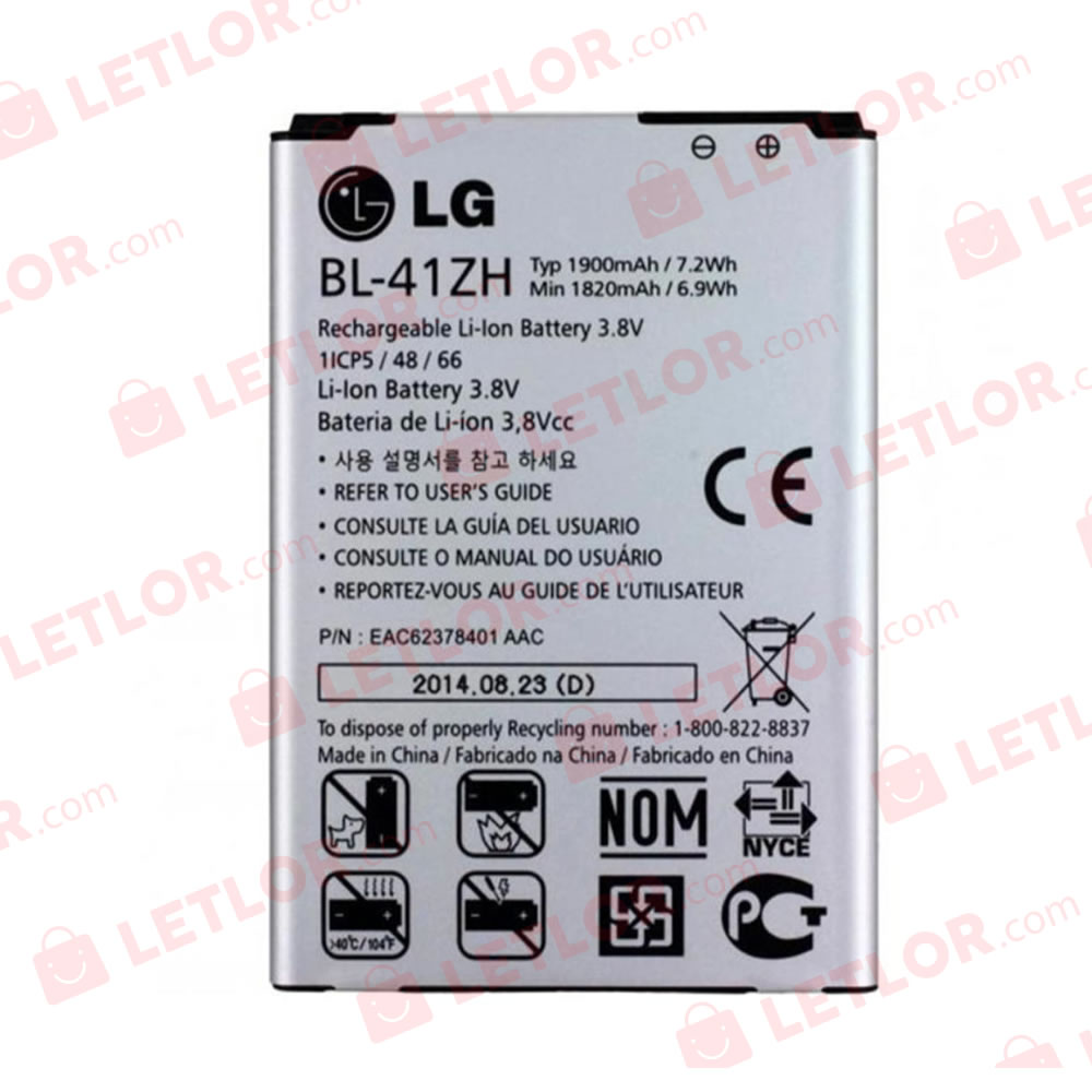 Bateria LG K5 X220 L50 D227 Leon D295 Joy H222 BL-41ZH