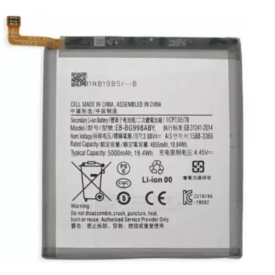 Bateria Samsung Galaxy S21 Ultra 5G G998 EB-BG998ABY